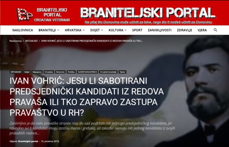 BRENA OŽIVILA JUGOSLAVIJU USRED ZAGREBA